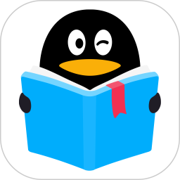 QQ阅读无限书币版2023