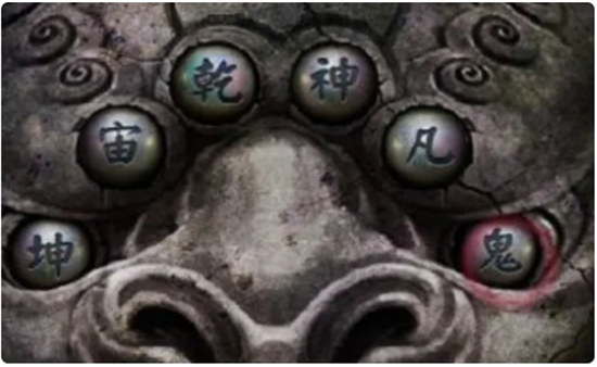 纸嫁衣3鸳鸯债怎么推动石门纸嫁衣3鸳鸯债推动石门攻略