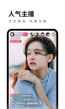 福音短视频app截图1