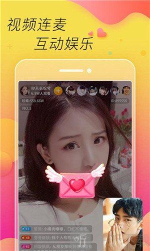 仙人掌视频app安装最新版截图2