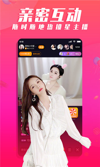 樱桃视频破解版无限播放次数截图3