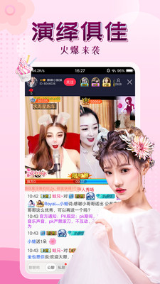 欧洲vodafonewifi喷浆俄罗斯网站截图3