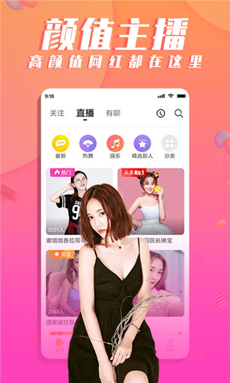 ているのエロ资源中文截图2