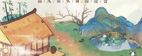 桃源深处有人家花卉育种怎么种植桃源深处有人家花卉育种配方介绍