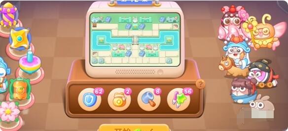 保卫萝卜4梁波波与祝秋秋第12关怎么过 保卫萝卜4梁波波与祝秋秋第12关攻略