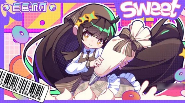 盲盒派对火焰无尽阵型如何搭配盲盒派对火焰无尽阵型搭配阵容技巧