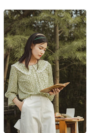 易尔影视app截图3