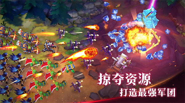 魔王与征服最新测试服截图3