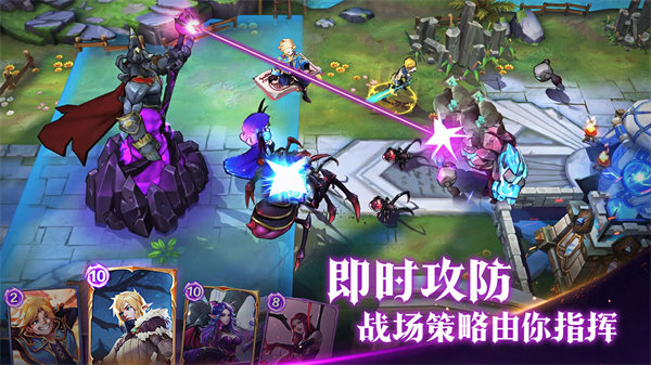 魔王与征服最新测试服截图1