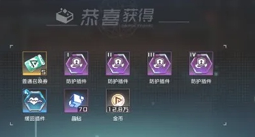 数码宝贝新世纪怎么获得体力 数码宝贝新世纪体力获取教程