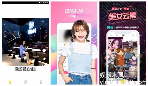 榴莲丝瓜奶茶草莓绿巨人：全新设定观看提升视觉效果