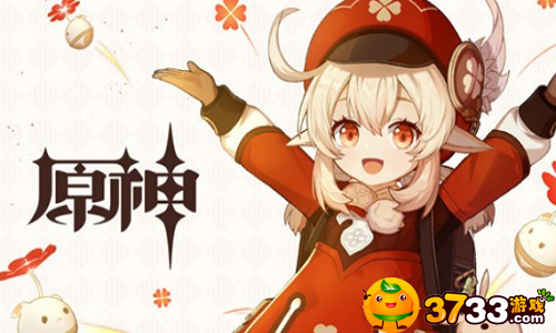 原神无相之风用什么属性打-无相之风对抗属性攻略