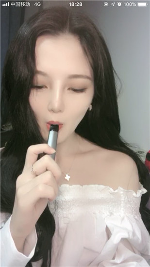 富二代f2抖音截图1