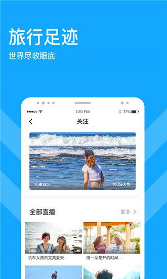 幸福宝向日葵草莓丝瓜汅网站截图1