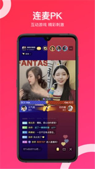 丝瓜向日葵荔枝app最新版截图2
