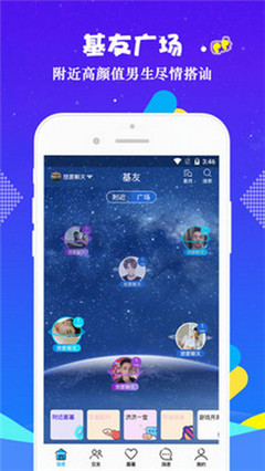 小蓝片软件app-小蓝片app安卓免费v5.0.00最新版