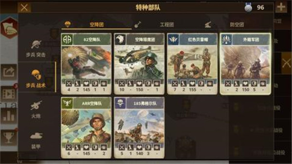 钢铁命令将军的荣耀3内购解锁版下载截图3