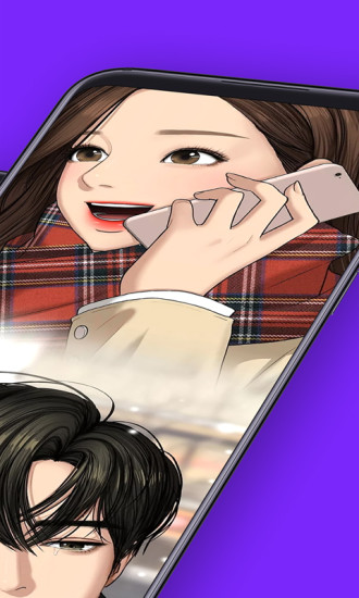 咚漫漫画app最新版免费下载截图4