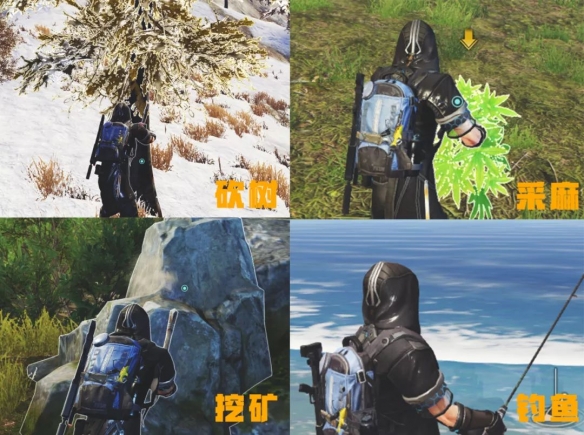 明日之后手游第四季庄园升级攻略