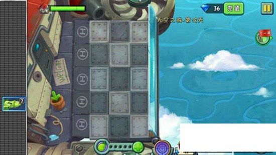 植物大战僵尸2天空之城第18天简单模式怎么过 植物大战僵尸2天空之城第18天简单模式的通关攻略