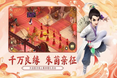 大话西游兑换码2022 大话西游兑换码2022最新汇总