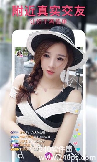 麻豆国产传媒61国产截图2