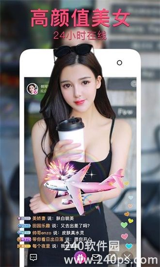 麻豆国产传媒61国产截图3