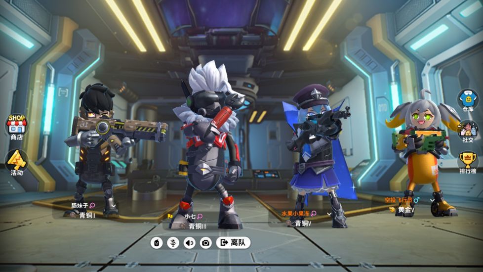 香肠派对内购解锁版下载截图4