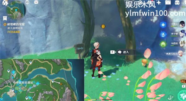 原神被埋葬的荣耀任务怎么做-原神被埋葬的荣耀任务攻略完成步骤