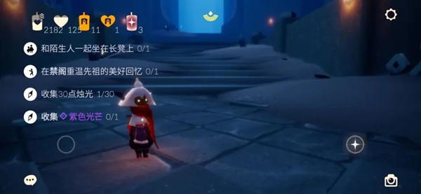 光遇6.6任务怎么做？2022年6月6日每日任务图文攻略大全[多图]