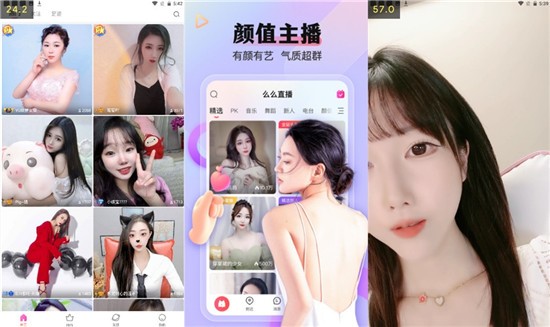 九剑变态版下载截图2