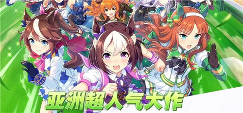 闪耀优俊少女学习什么技能好 闪耀优俊少女学习技能优先级一览