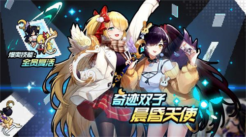浮空秘境安卓版截图3