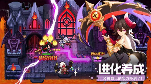 浮空秘境安卓版截图4