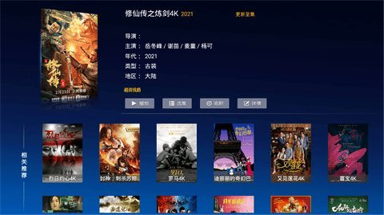 小草社区观看免费观看下载:免费获取草莓视频免费下载观看完整版