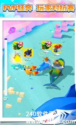 疯狂动物园最新免费下载截图2