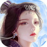 蜀山传奇单机解锁版