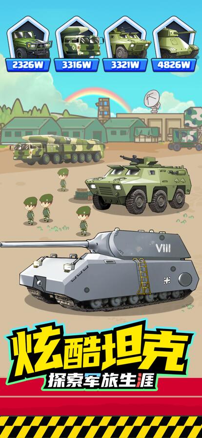 秋葵app精简版在线下载免费截图1