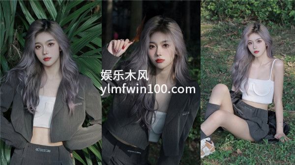 国产SUV精品一区二区四没有观看限制，网友：什么都能看!