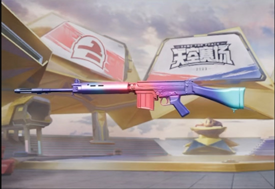 和平精英怎么得到SLR彩虹符号皮肤 和平精英SLR彩虹符号皮肤获取攻略