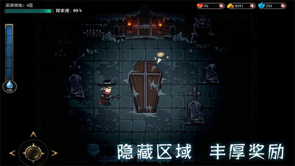 猎魔师官方版本截图2