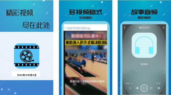 野花高清在线观看免费官网什么话题热门，网友们纷纷寻求答案