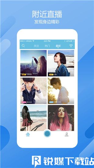 成全视频在线观看免费中文版下载截图1