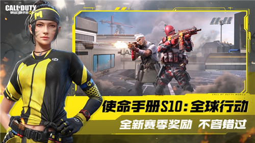 使命召唤手游梅西转盘多少钱 使命召唤手游梅西转盘花费预计