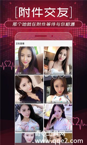 MY5519.蜜芽尤物app免费版截图2