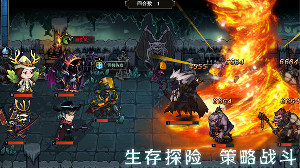 猎魔师官方版本截图3