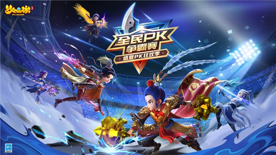 梦幻西游怎么赚人民币 梦幻西游赚钱的好办法