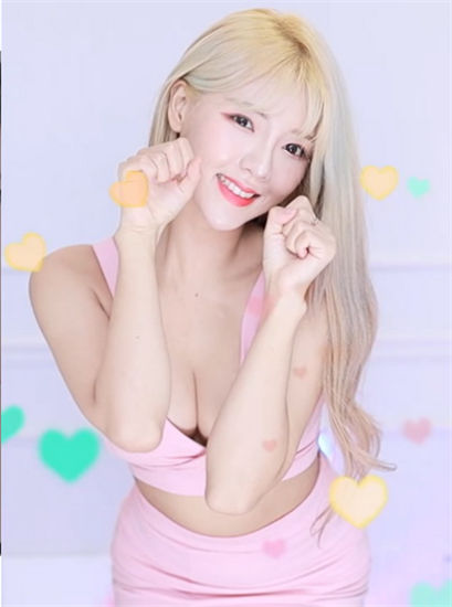 草莓视频app美女污福利版截图2