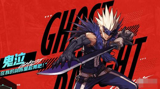 地下城与勇士起源哪个职业适合平民玩家 地下城与勇士起源平民职业推荐