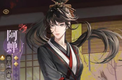 代号鸢单体输出角色哪个好用代号鸢单体输出角色推荐攻略